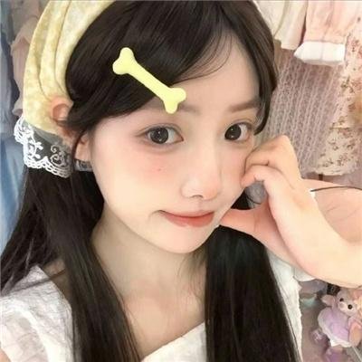 今天你真好看